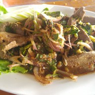 ส้มตำเจ๊อารี