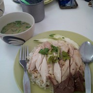 ฮ้อเจี๊ยะ