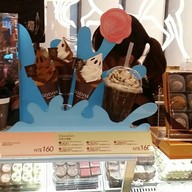 Godiva Taoyuan International Airport