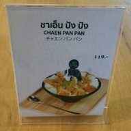 ChaEn Matcha (ชาเอ็น) (ชาเอ็น มัทฉะ)  ซีซั่นมอลล์ อยู่ในโซนฟู๊ดคอร์ท ด้านใน Tops