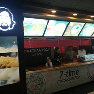 7-time Gyoza Champion Airport ดอนเมือง