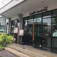 Café Kantary อยุธยา