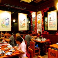 Hello Kitty Chinese Cuisine