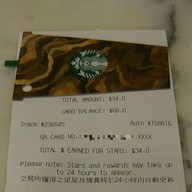 Starbucks IFC Mall Level 2,Hong Kong
