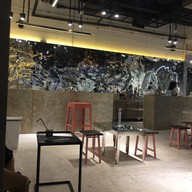 บรรยากาศ Good Boy