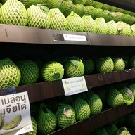 เมนูของร้าน เจียไต๋ กาญจนบุรี กาญจนบุรี