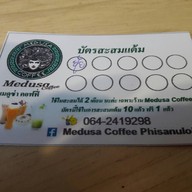 Medusa Coffee