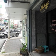 หน้าร้าน Medusa Coffee