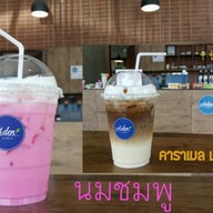 ,Comma Cafe COMPEQ (Thailand)