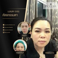 Luxury Clinic The Promenade