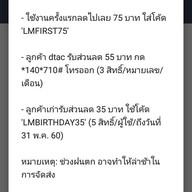 หยวน ยี ยวน