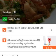 หยวน ยี ยวน