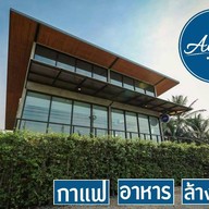 ,Comma Cafe COMPEQ (Thailand)