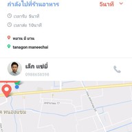 หยวน ยี ยวน