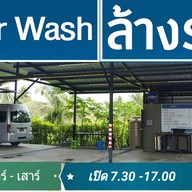 ,Comma Cafe COMPEQ (Thailand)