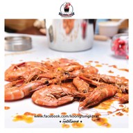 กุ้งถัง โคราช