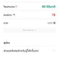 หยวน ยี ยวน