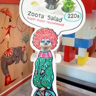 หน้าร้าน Zoota Bistro
