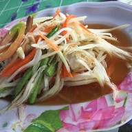 ร้านอาหารสวัสดิการกองบิน 5