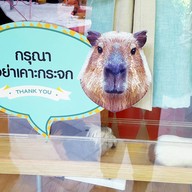 หน้าร้าน Zoota Bistro