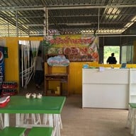 ครัวบ้านสวน