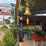 ครัวบ้านสวน