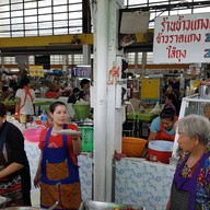 ข้าวแกงเจ๊อิ้ง
