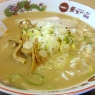 Tenkaippin Ramen Chatan Near American Village