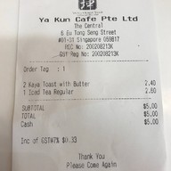 Ya kun kaya toast Singapore