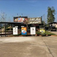 บรรยากาศ Movie Cafe อ.ท่าขุนราม