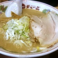 Tenkaippin Ramen Chatan Near American Village