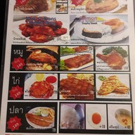 Trophy Dessert Bar and Steak