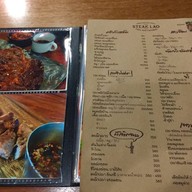 Steak Lao Papa Keo Carabao