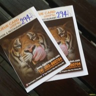 คุ้มเสือ แม่ริม เชียงใหม่