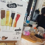 Koi Cafe' ก้อยคาเฟ่