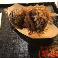 เมนูของร้าน Gindaco Esplanade (Ratchada) ชั้น B