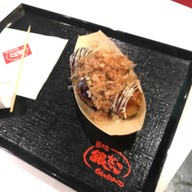 เมนูของร้าน Gindaco Esplanade (Ratchada) ชั้น B