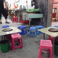 ฉี ฉี ช่วน ช่วน