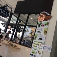 หน้าร้าน Koi Cafe' ก้อยคาเฟ่