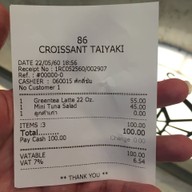 Croissant Taiyaki EmQuartier