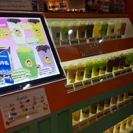 บรรยากาศ Tea Hiso ปตท.เลี่ยงเมืองยโสธร