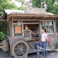 Tropic Al's Tokyo disneysea