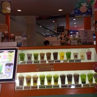 บรรยากาศ Tea Hiso ปตท.เลี่ยงเมืองยโสธร