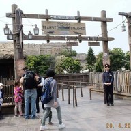 Tropic Al's Tokyo disneysea