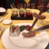 เมนูของร้าน ห้องอาหารบราซิลเลี่ยน Rio Grill โรงแรมเอเชียกรุงเทพ