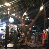 เก๊าเหงา