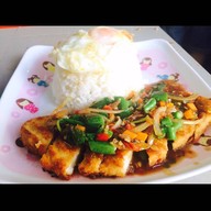 ฟ้าประทาน ม.เกษตร