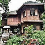 หน้าร้าน คำนำ