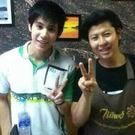 ฟ้าประทาน ม.เกษตร