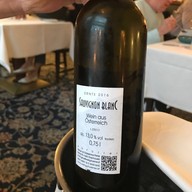 See Hotel- Gruner Baum